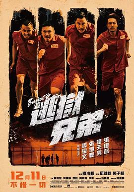 纯情邻居俏房客